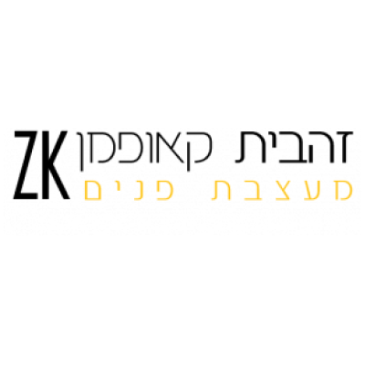 logo- zhehavit kaufman