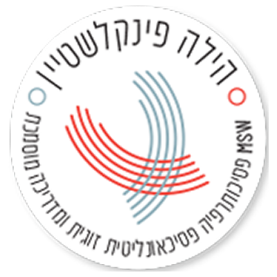 logo - hila finkelstain