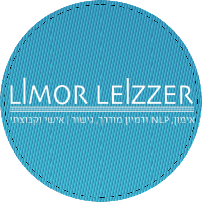 logo - limorleizzer